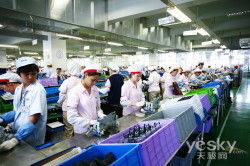 70秒造一臺打印機(jī) 揭秘愛普生針打福州工廠