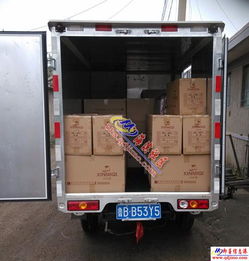 專業(yè)針織加工，品質(zhì)保證——升陽服裝針織廠常年承接裁剪、燙熨及針紡織品訂單