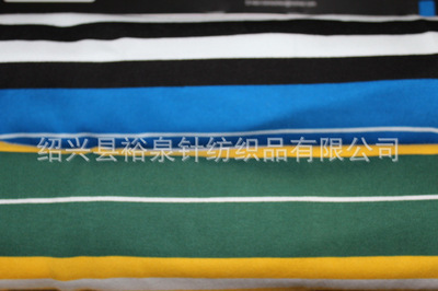 優(yōu)質(zhì)全棉汗布與條紋棉汗布 紹興縣裕泉針紡織品供應(yīng)詳解