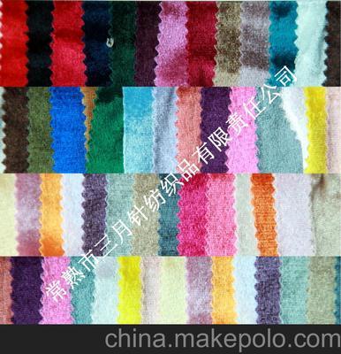 廠家直銷密絲絨產(chǎn)品圖文詳解