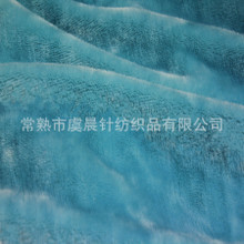 淘貨源指南 法蘭絨沙發(fā)墊染色與針紡織品選購(gòu)全攻略