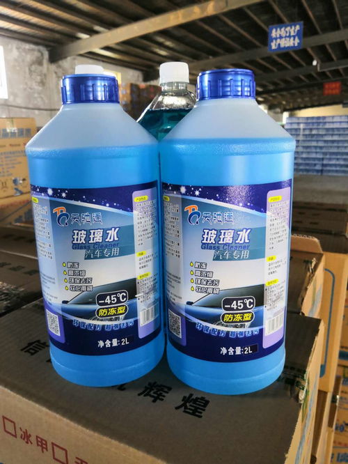 兒童出行，安全第一 烏魯木齊天馳通汽車用品供應(yīng)專業(yè)兒童座椅推薦