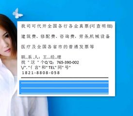 南寧市企業(yè)咨詢費(fèi)增值稅專用發(fā)票抵扣所需資料及注意事項(xiàng)