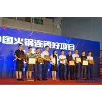 深度解析 展覽會(huì)信息商務(wù)服務(wù)商的咨詢、投資與加盟市場機(jī)遇