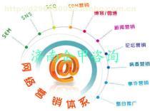 濟(jì)南企甲市場全景解析 價(jià)格、特點(diǎn)與批發(fā)去向揭露